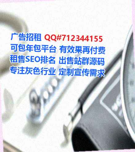 南通孕母通讯经营部